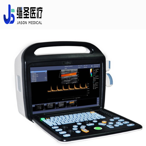 彩色多普勒超聲診斷系統