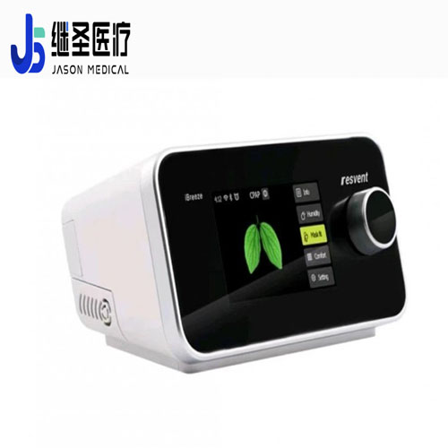 雙水平正壓通氣治療機