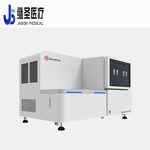 基因測序系統